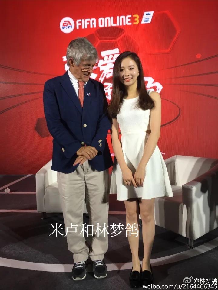 足球解说大会林梦鸽,林梦鸽足球评论员