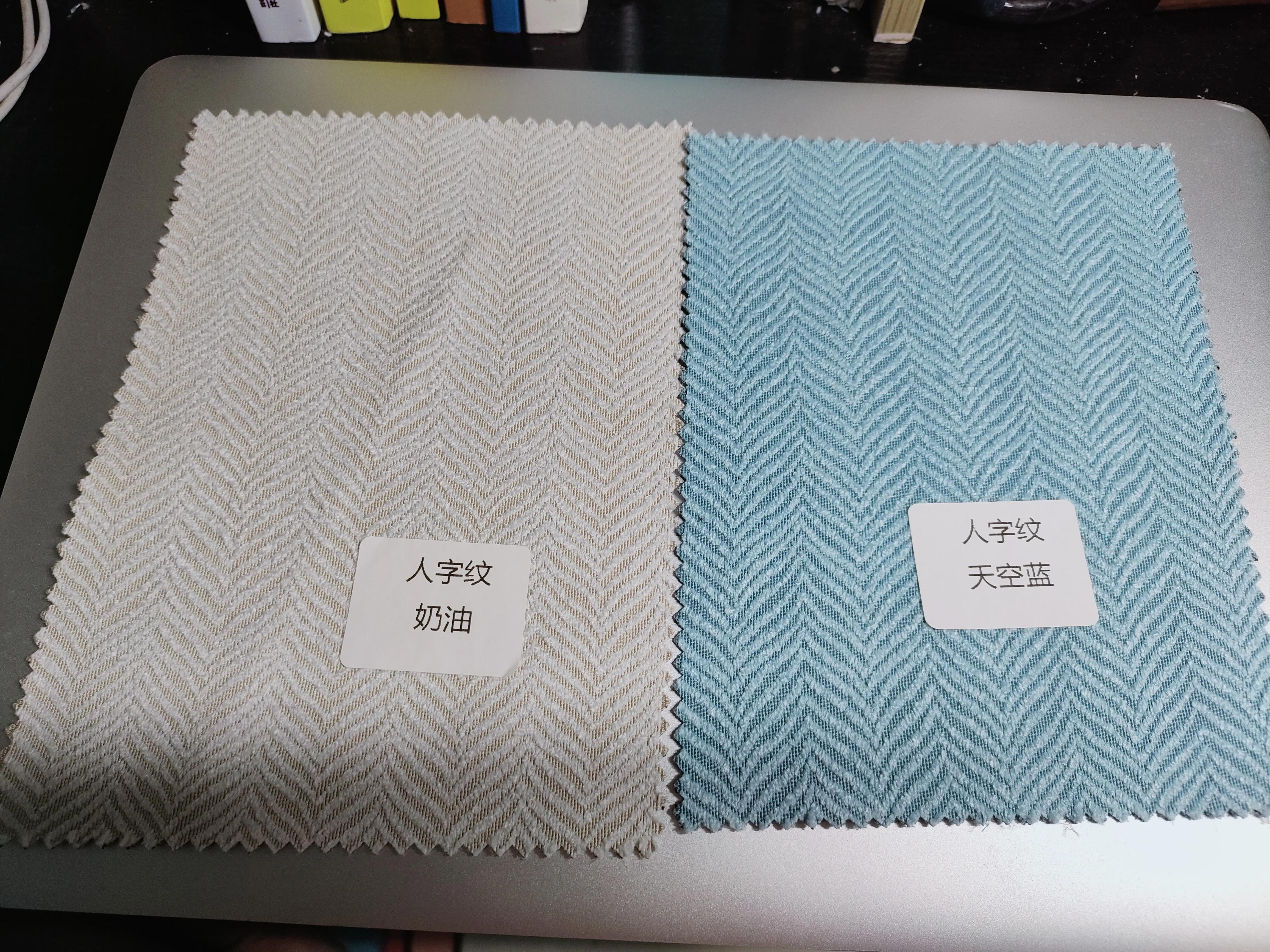 客厅网购窗帘装好了,装修窗帘推荐网购