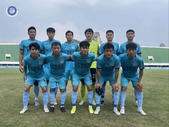 广西第一支晋级中超的球队,广西中超联赛对阵表2020