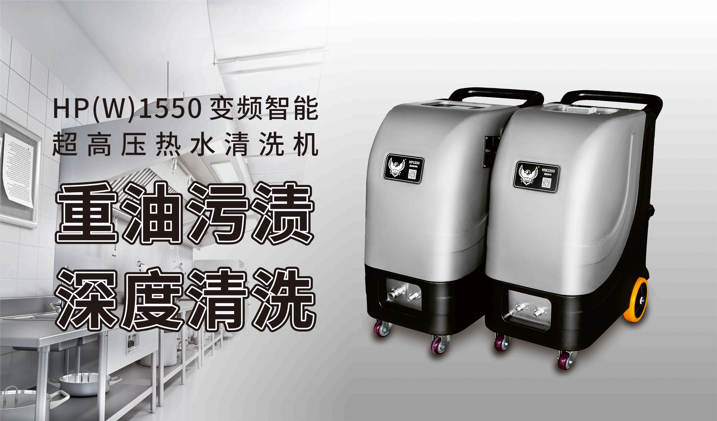 后厨烟道清理规定,后厨烟道清洗