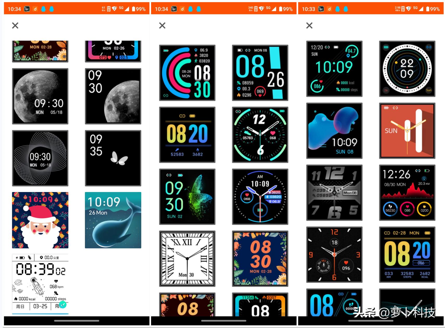 血压血糖测试多少钱,血糖血压心电图检查多少钱