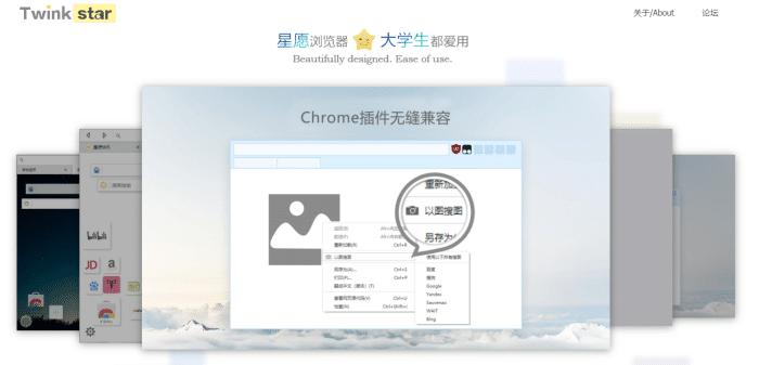 电脑必备的几款良心软件盘点,电脑十款冷门而逆天的软件