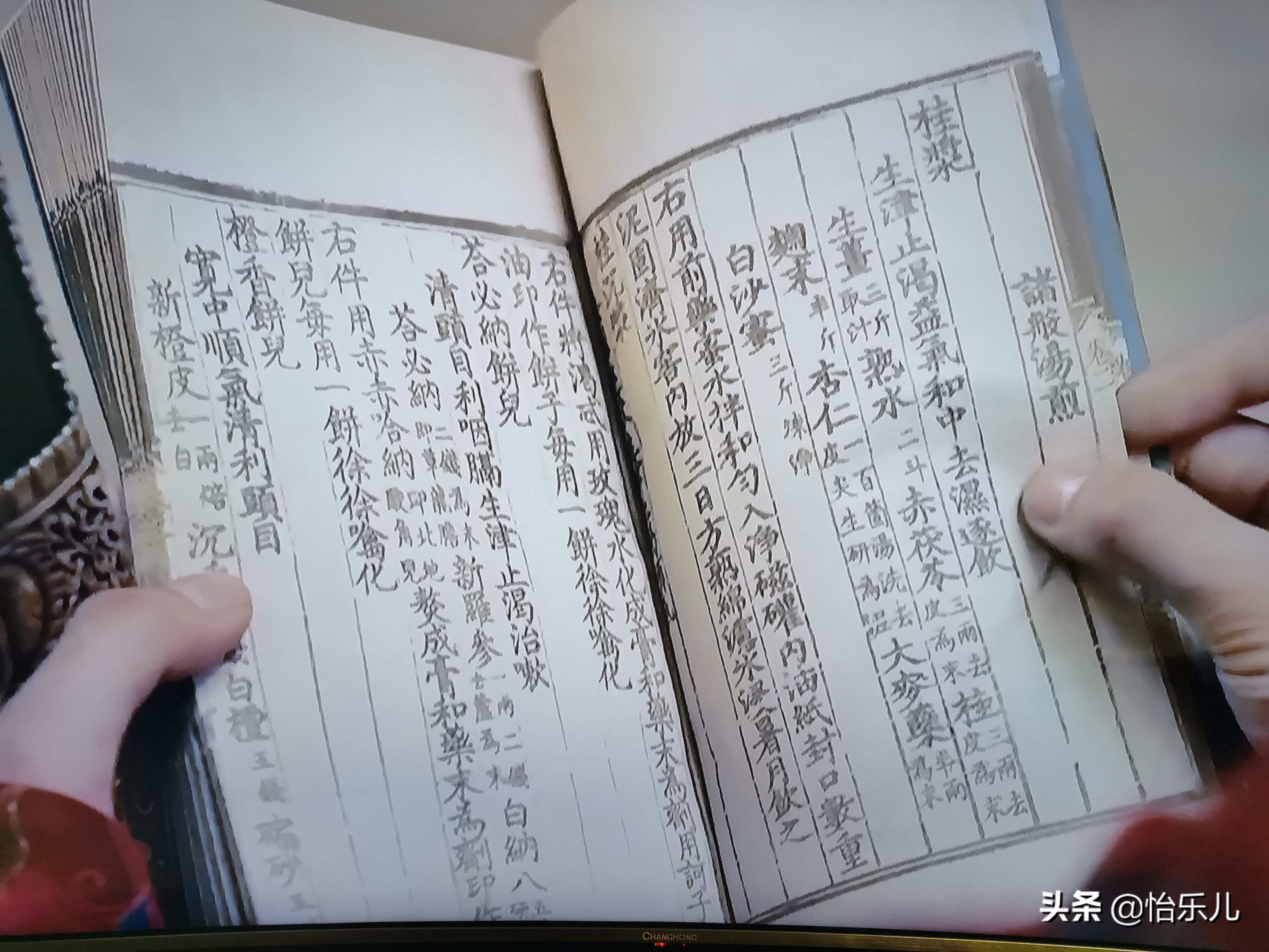 盘点从古流传至今的8道美食,失传千年的美食被还原了