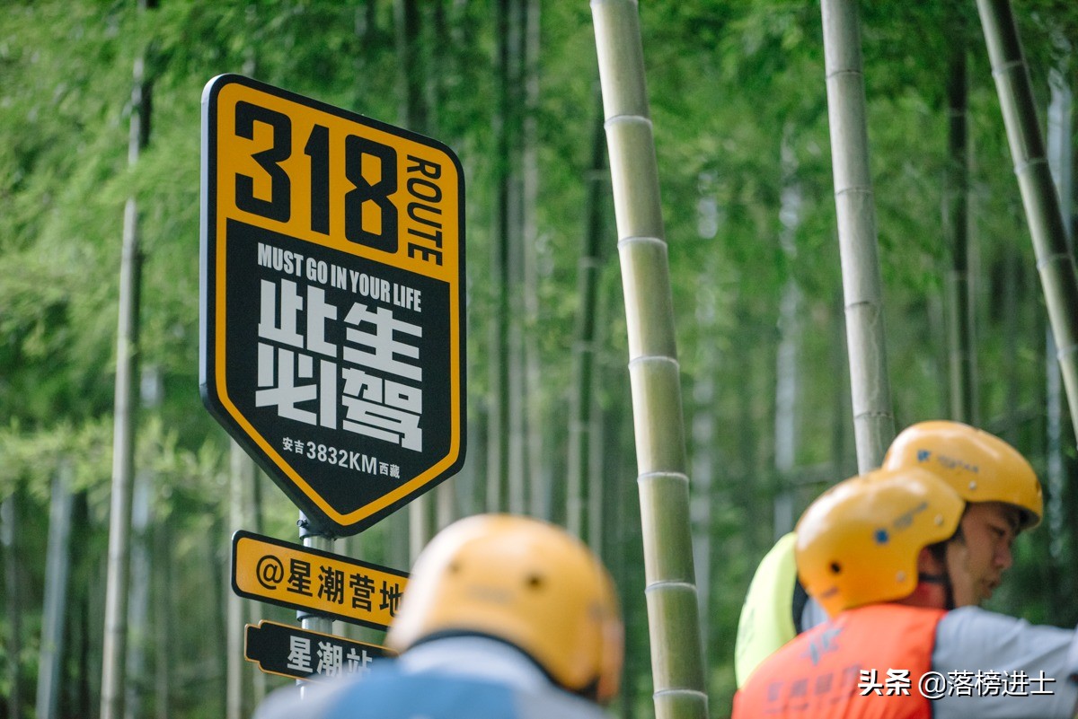 安吉一天玩水旅游攻略,安吉一日游最佳攻略露营