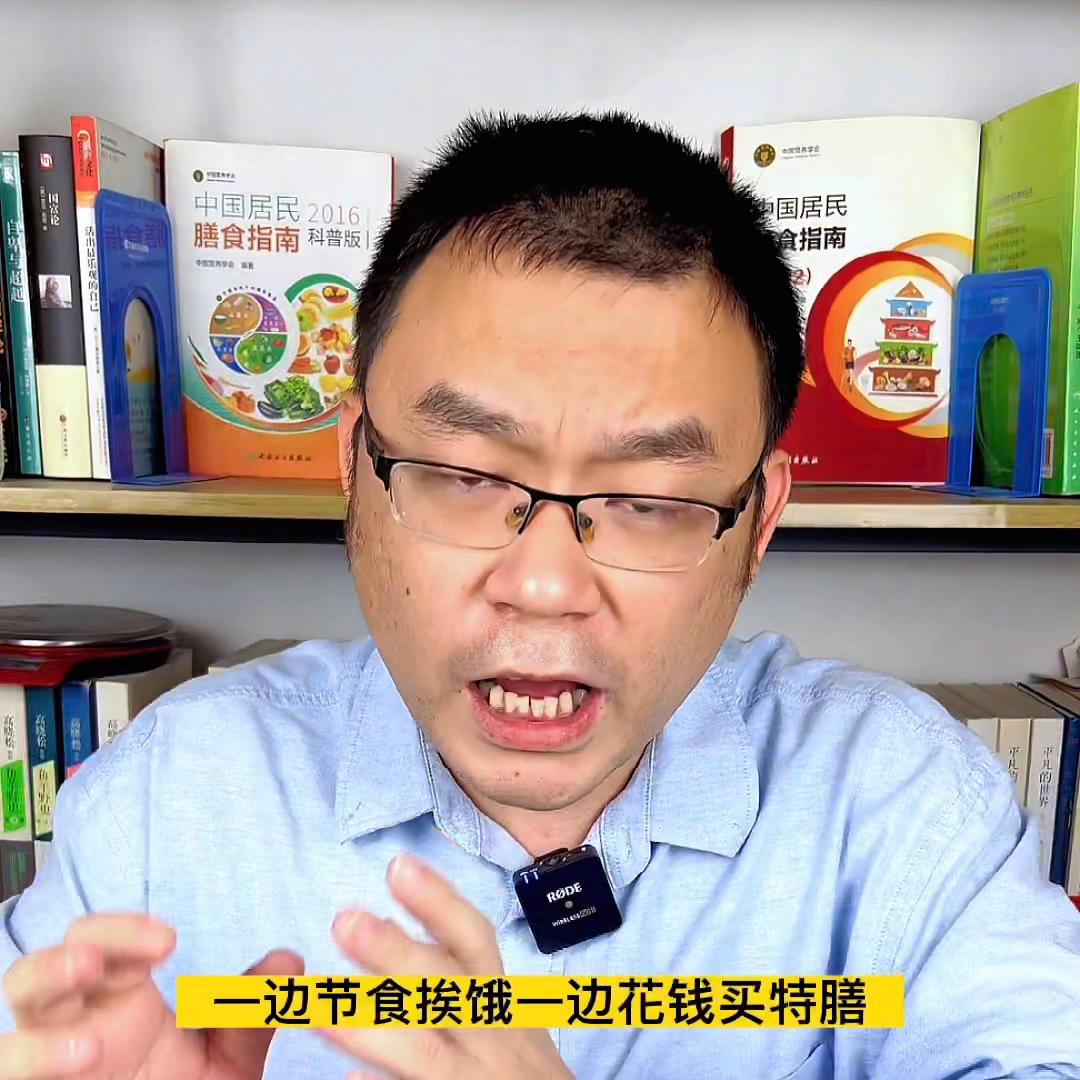 康宝莱减肥好使吗怎么样,康宝莱减肥营养餐靠谱吗