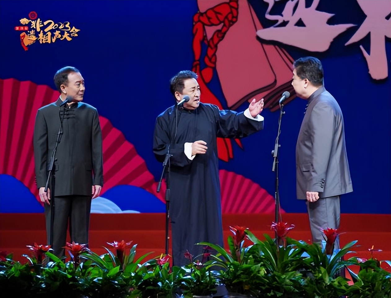 曹云金从开始到现在,曹云金引发传统热度