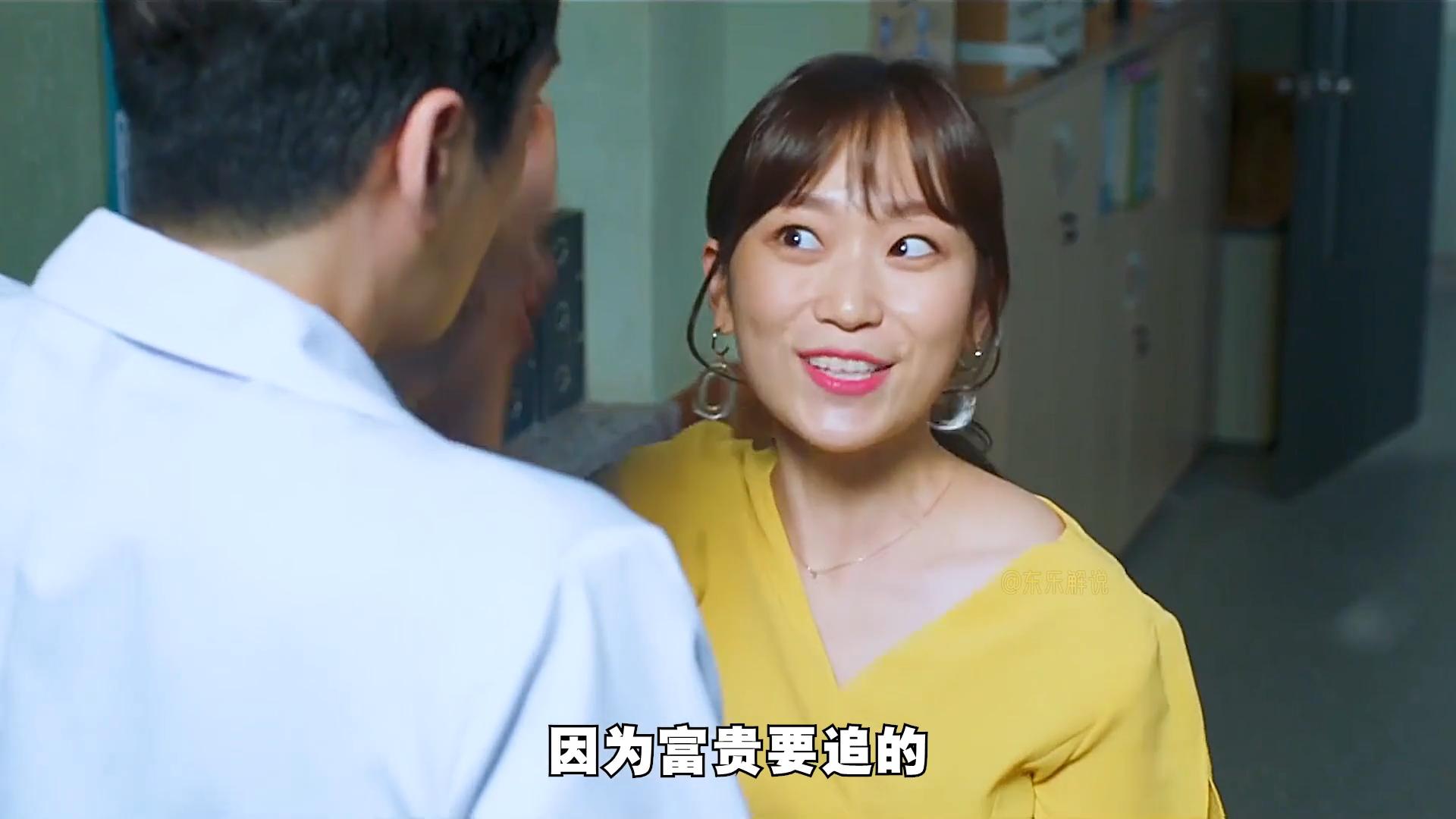 有瑕疵的人5：男人因为太帅找不到对象，每天零食投喂钓到一吃货