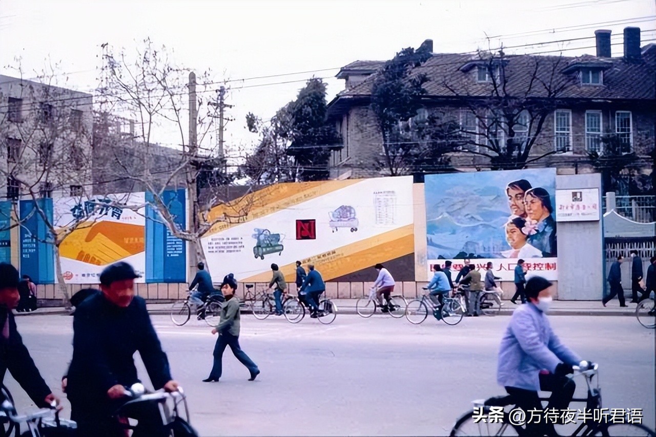 九十年代南京城老照片,以前的南京城的老照片