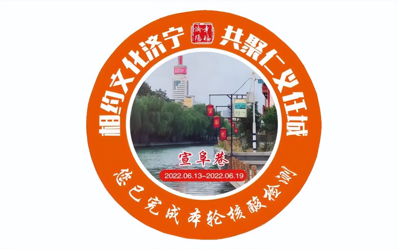 探秘！小贴纸里的大乾坤……