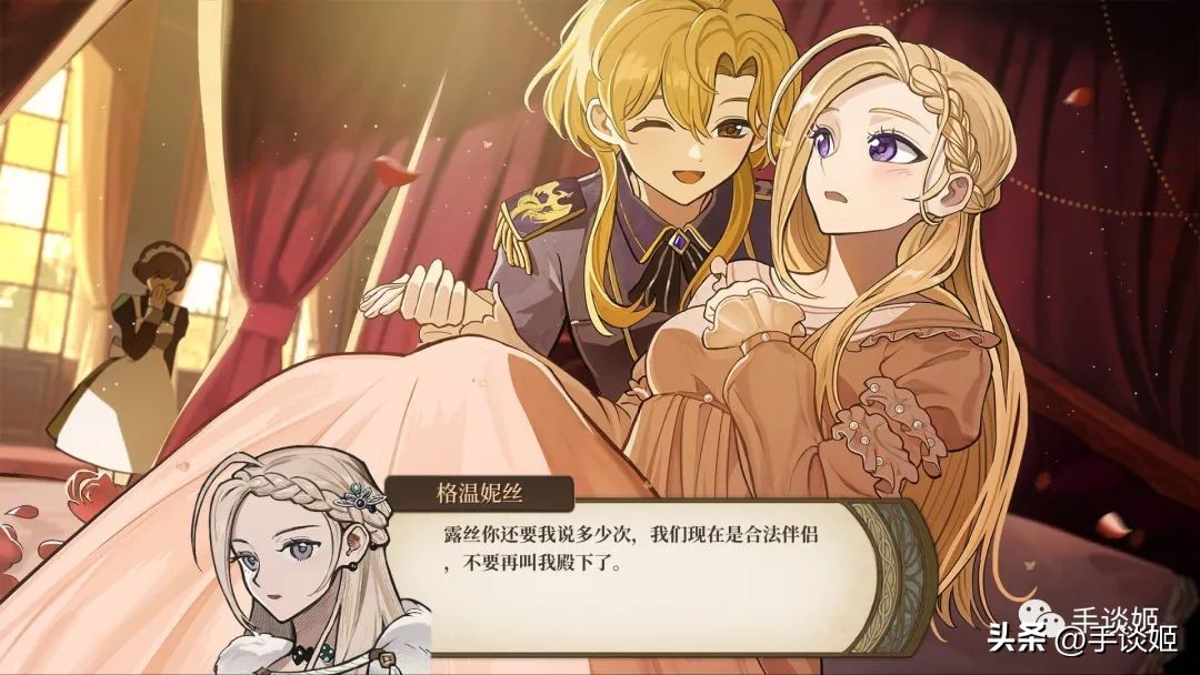 可furry，可脚踏五条男船！这是2023年最诱惑我的养女儿游戏！