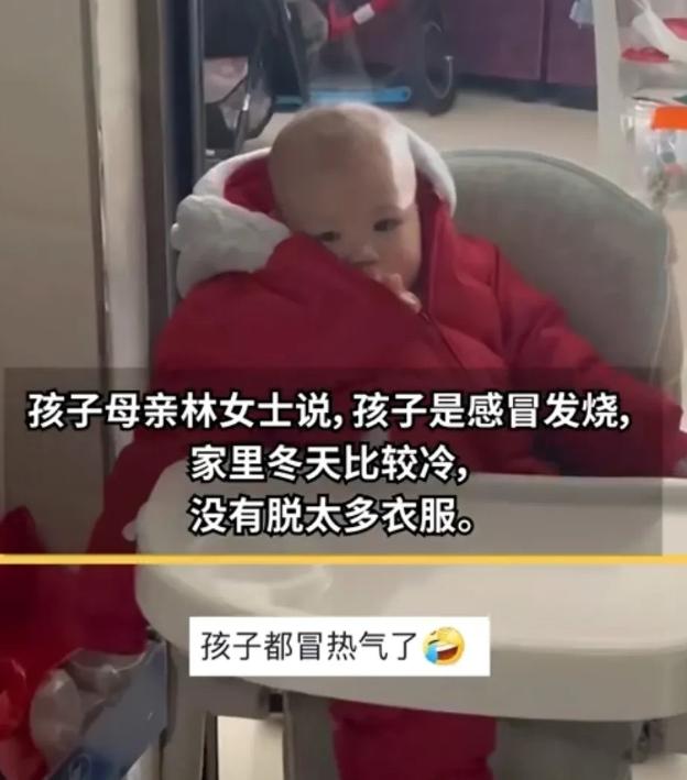 一岁小孩发烧头上冒烟,1岁宝宝发烧头顶冒烟视频