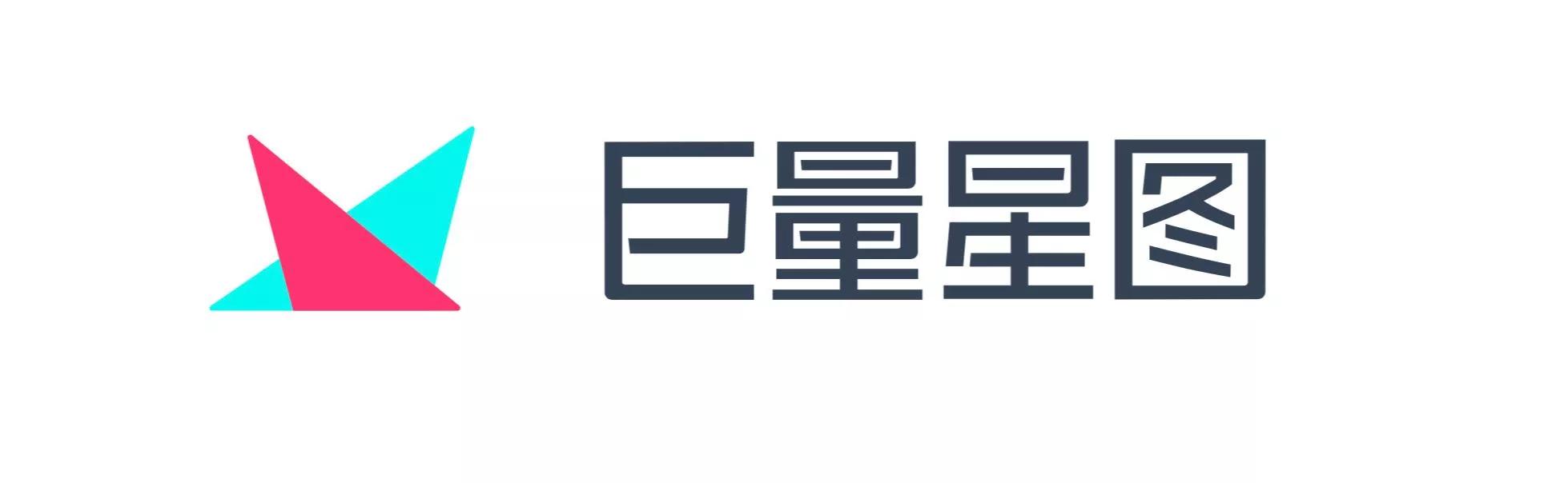 巨量星图入驻流程,巨量星图申请开通步骤