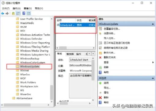 彻底关闭系统自动更新方法,为什么我反复做系统都自动更新了