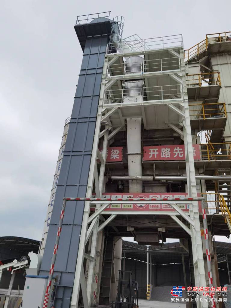 涓変竴閲嶅伐淇濆埄闀垮ぇ宸ョ▼鏈夐檺鍏徃,涓変竴鍔╁姏