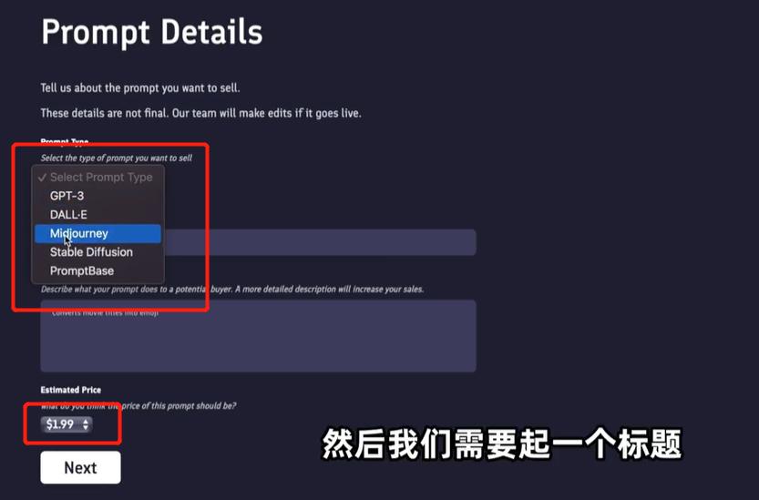 如何用chatgpt赚取300万,ai研究院chatgpt运营秘诀与变现攻略