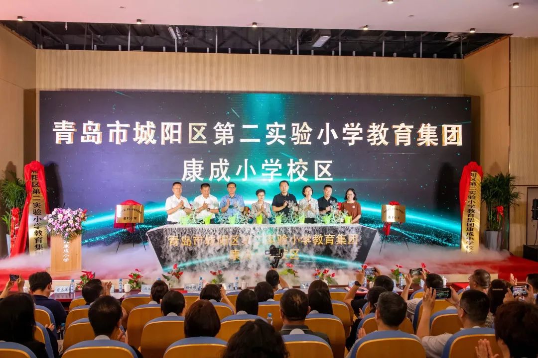 家门口的好小学,最新建的小学学校