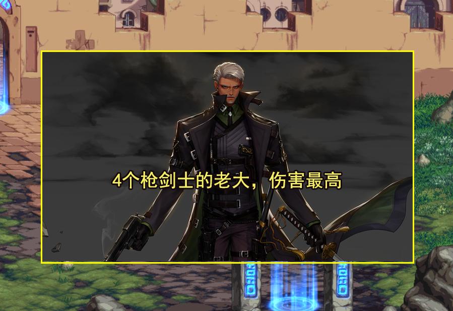 一阵雨大硕谈论黄金转职书,一阵雨转职男气功伤害对比