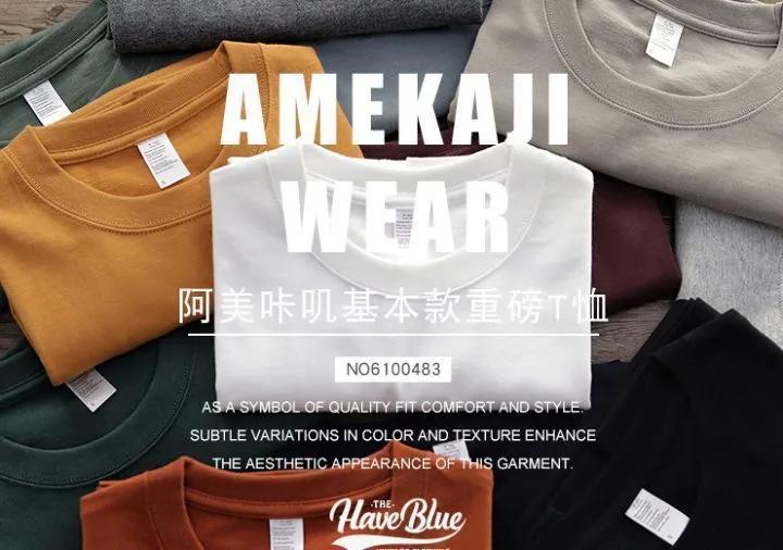 胖男生适合穿什么品牌,今年最流行最好穿的男t恤