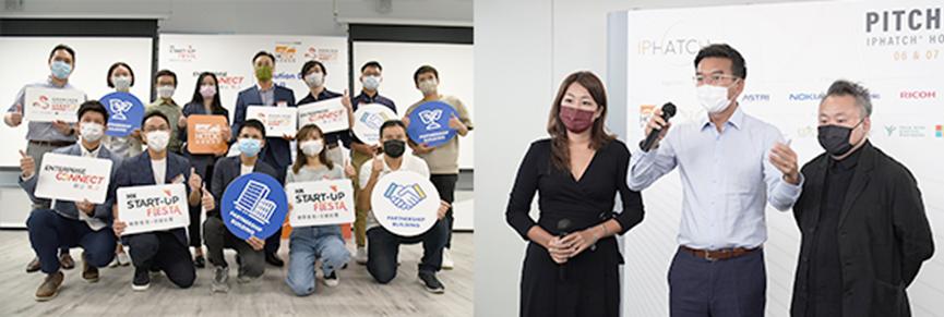 鼓励香港创业精神,“创业快线”助初创奋力奔跑!