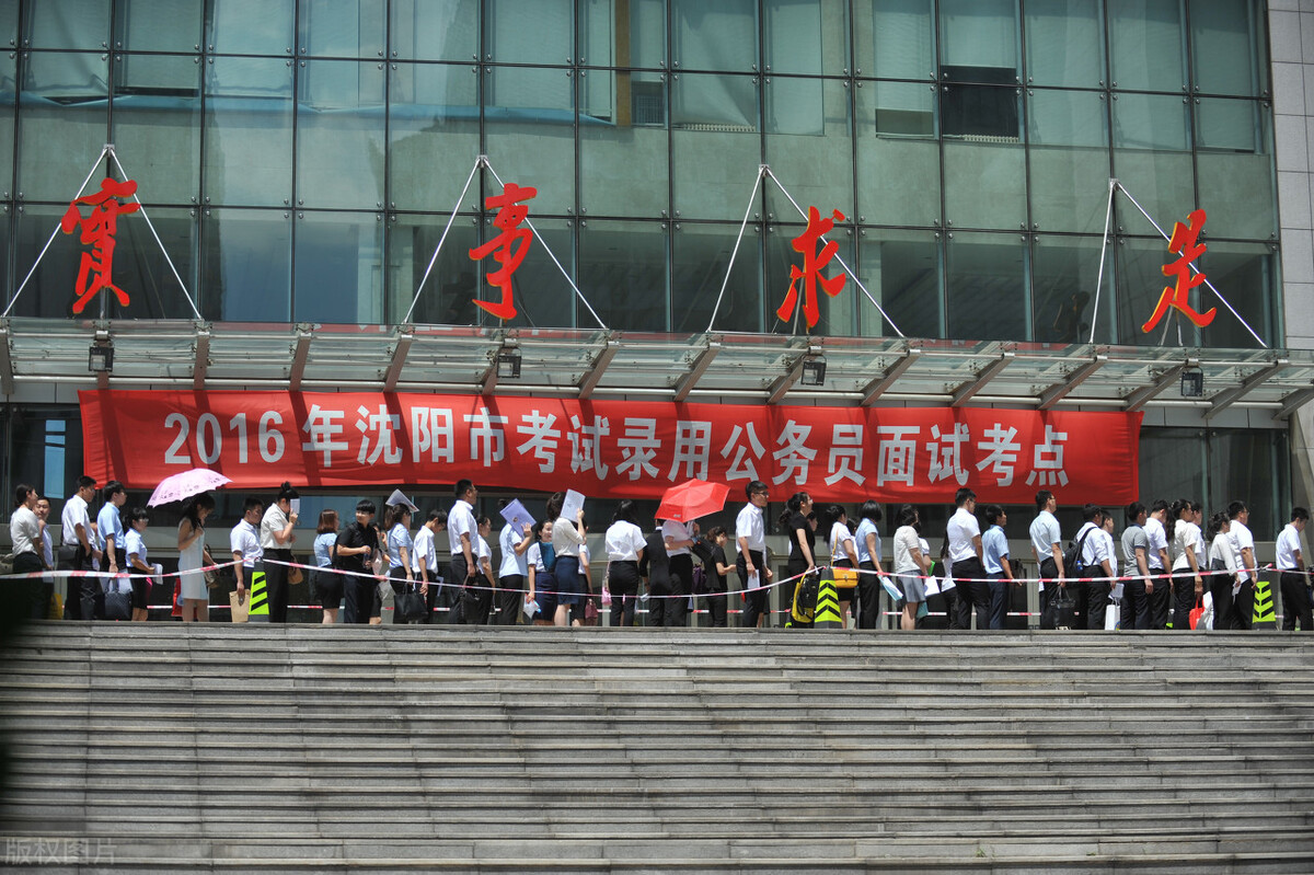 国考面试骗局大揭秘,国考面试必须知道的三件事