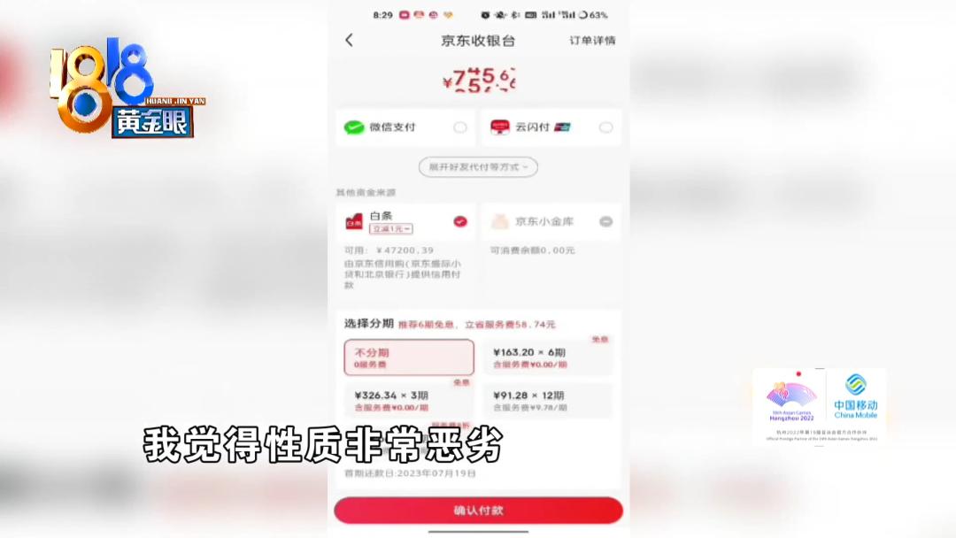 买李宁家的哪双鞋好,买李宁鞋值吗