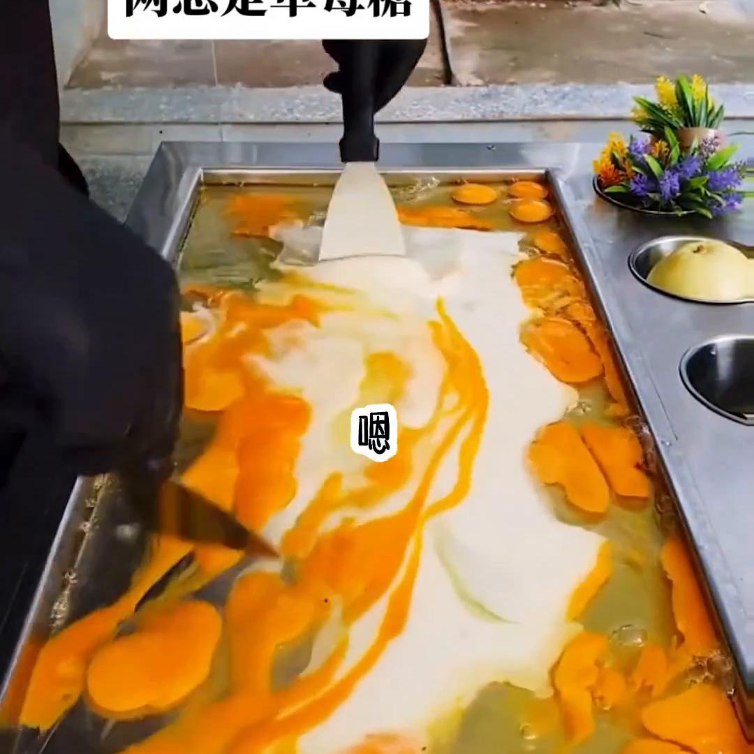 艾特你想艾特的人是啥意思,艾特你想艾特的人电视剧在线观看