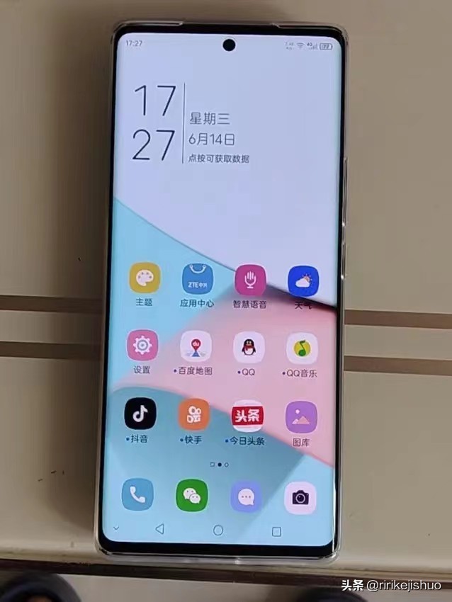 骁龙870曲面屏512g,骁龙870曲面屏旗舰机