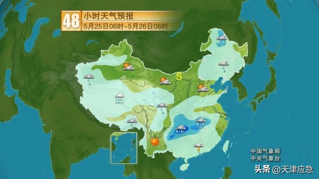 蓝色预警天津雷暴大风短时强降水,天津雷暴大风预警信号图