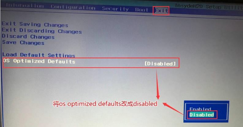 电脑开机出现foundsystemhalted,开机出现anoperatingsystem