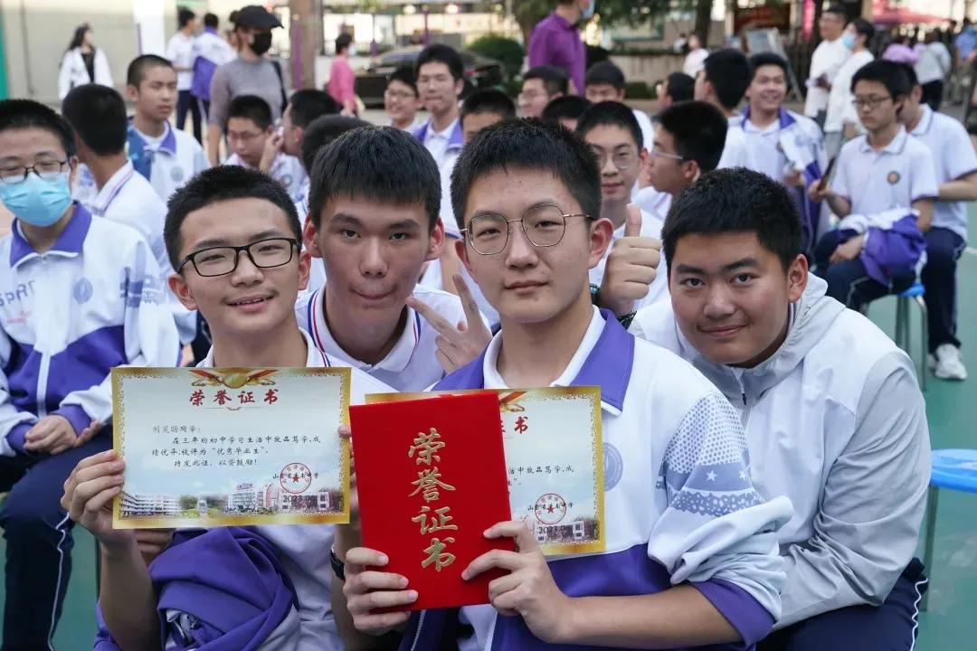 “感恩母校，梦想启航”，济南中学隆重举行2023届初三毕业典礼