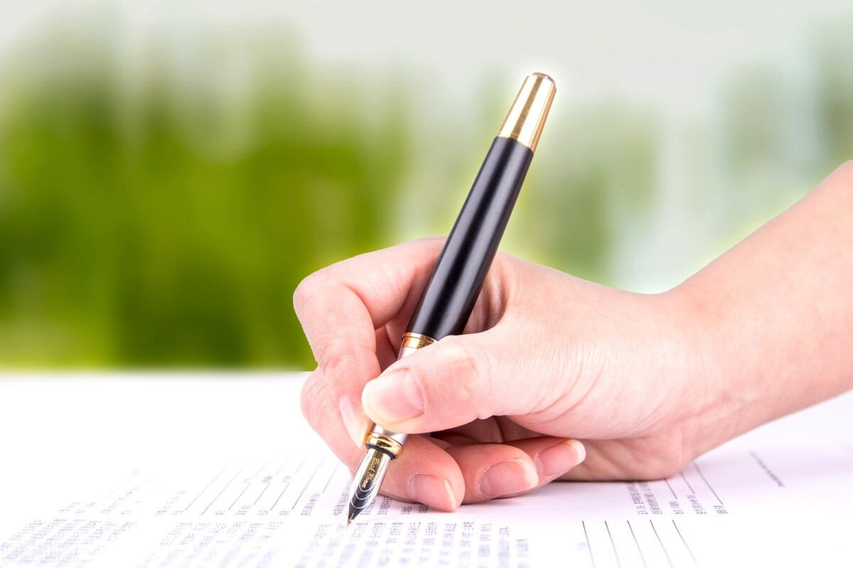 语文生字评价标准,字写得不好可以当老师吗