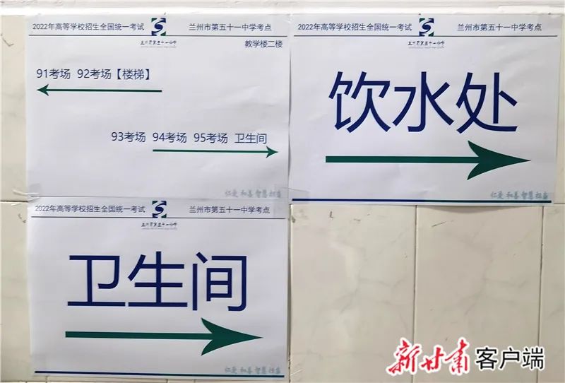 甘肃省2022年高考报名政策,甘肃省2022年高考人数