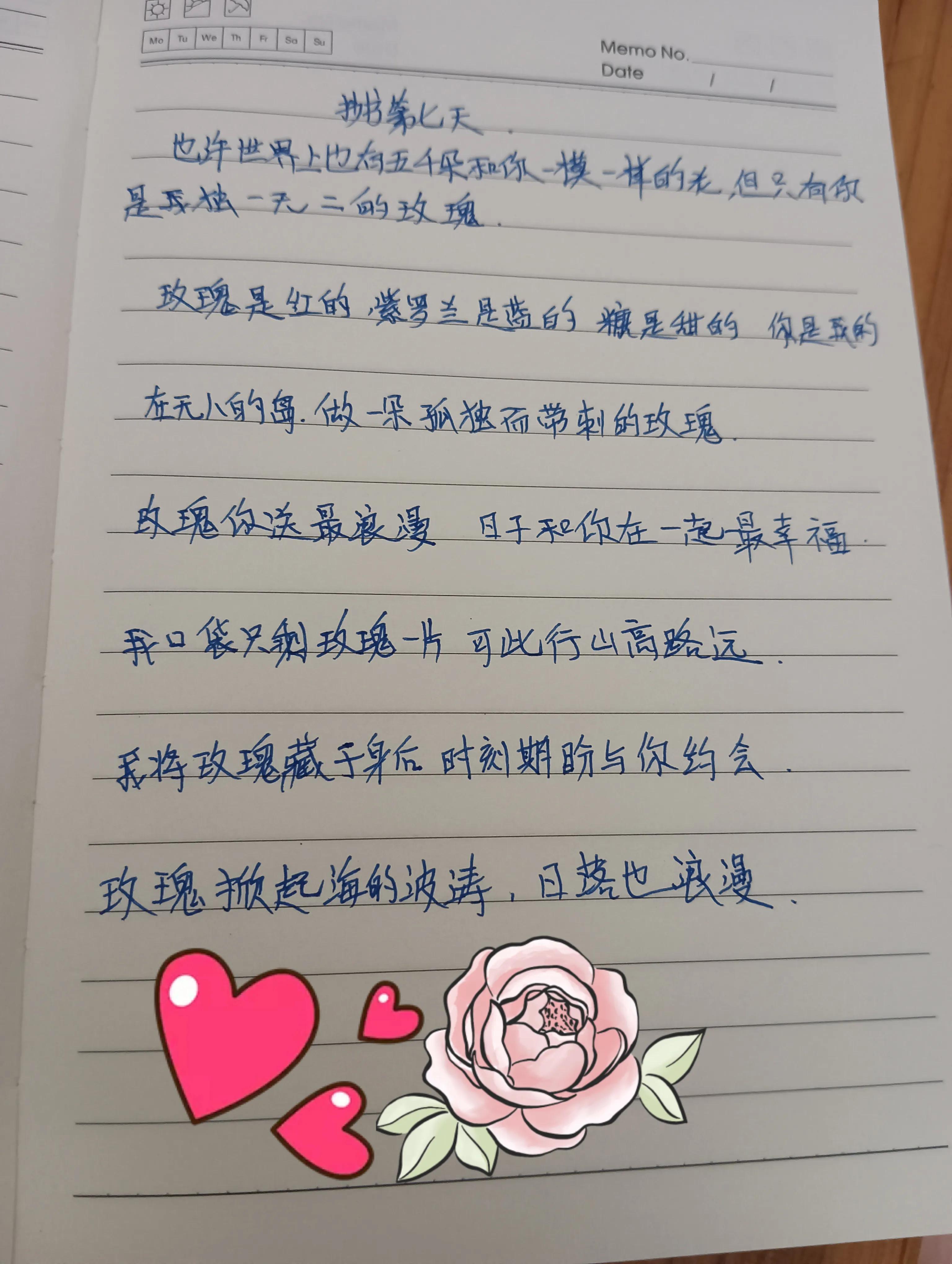 四月27号是什么日子,4月27号是什么日子