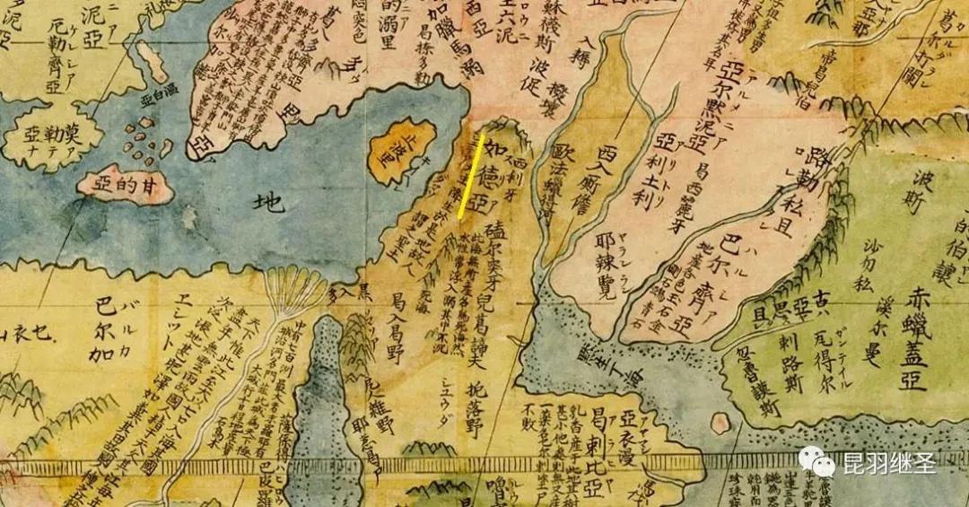 度量衡伪史,后文推翻前文的规定