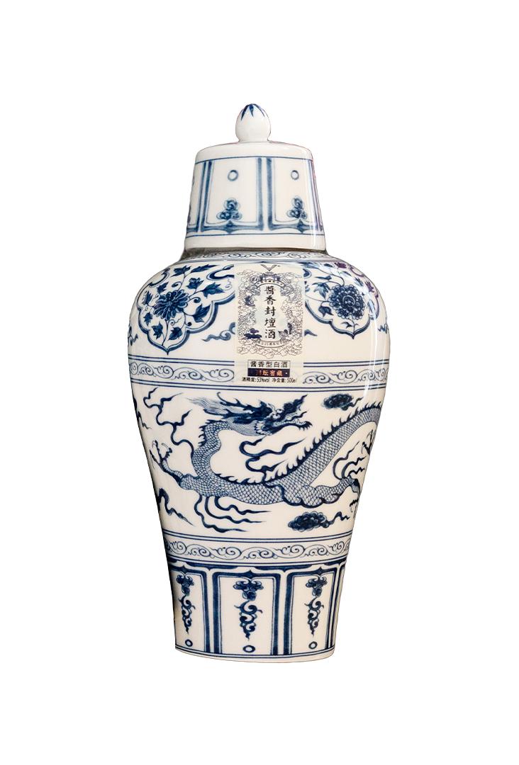 中国酒业最新排名榜图片,中国酒业品牌50强名单