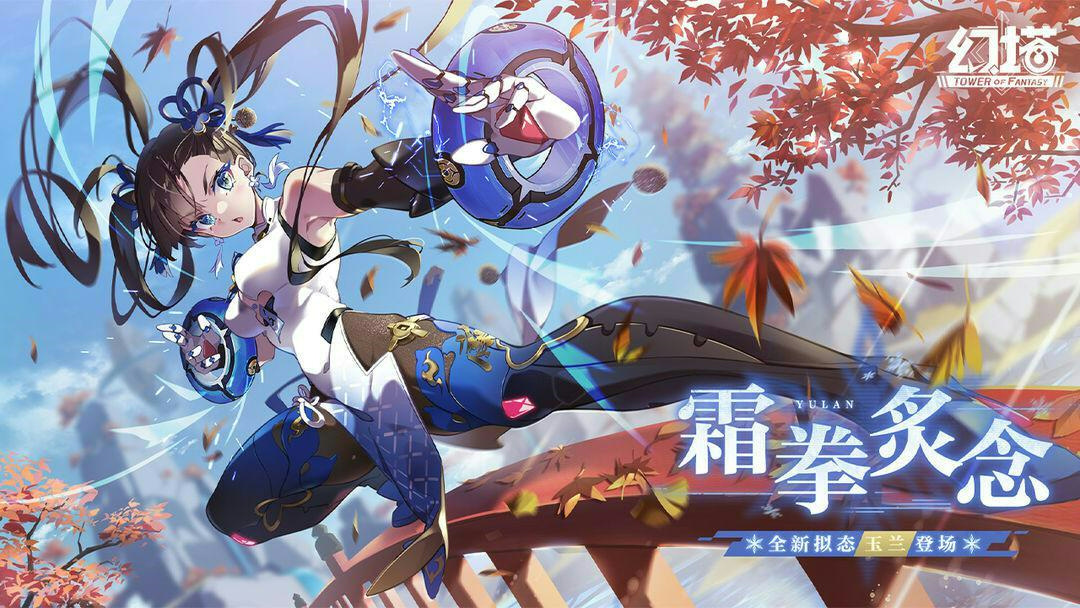 5月手游公测表,手游五一活动