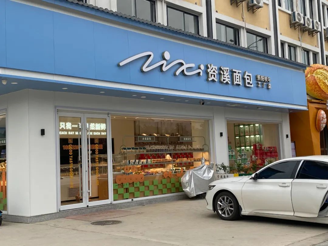 江西有几个千亿富豪,江西最有钱的十大县城