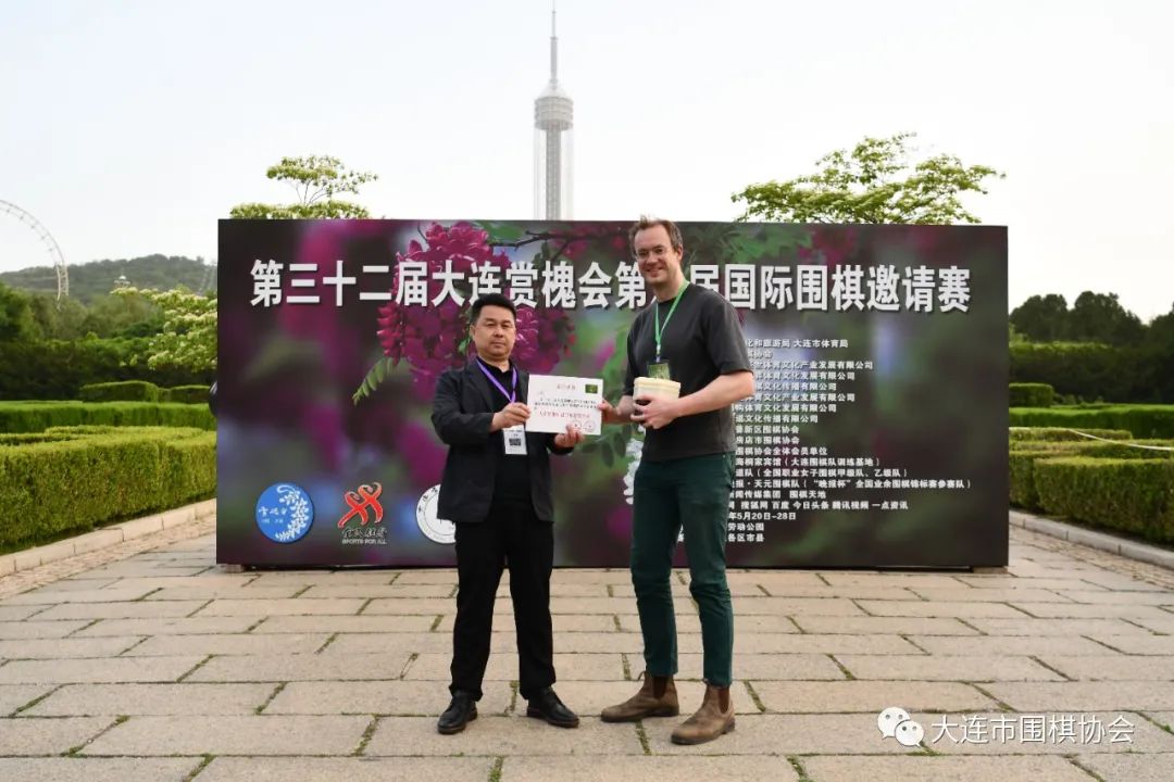 槐香四溢沁入八荒,槐香四溢