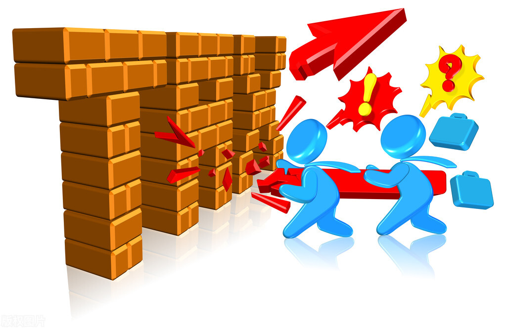 神奇的中国字图片大全,原创中国字