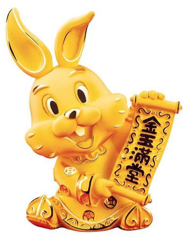 生肖兔2023年下半年运势深度解析,63年生肖兔2023年本命年运势