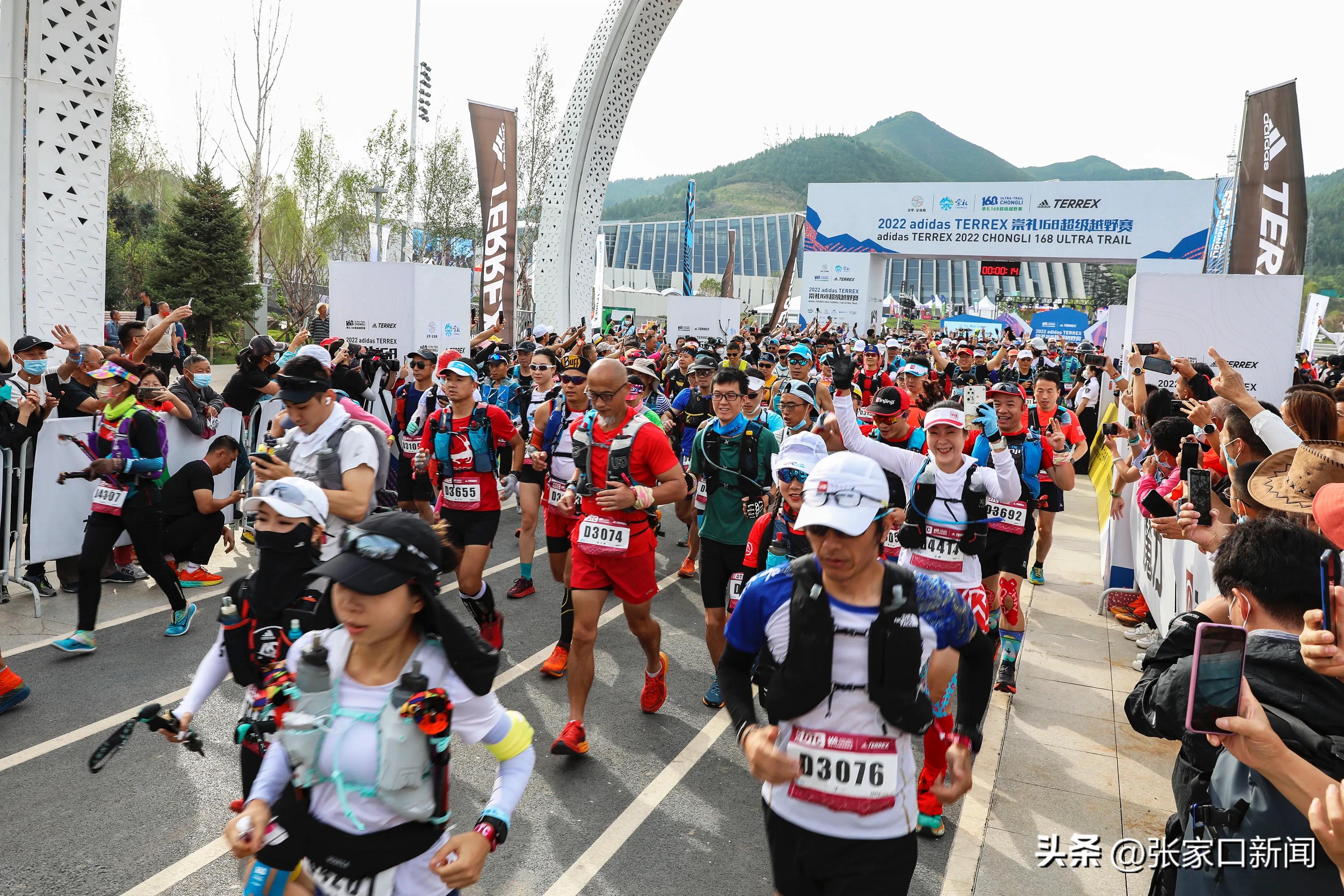 张家口市高新区体育产业示范基地,河北张家口国家体育产业示范基地