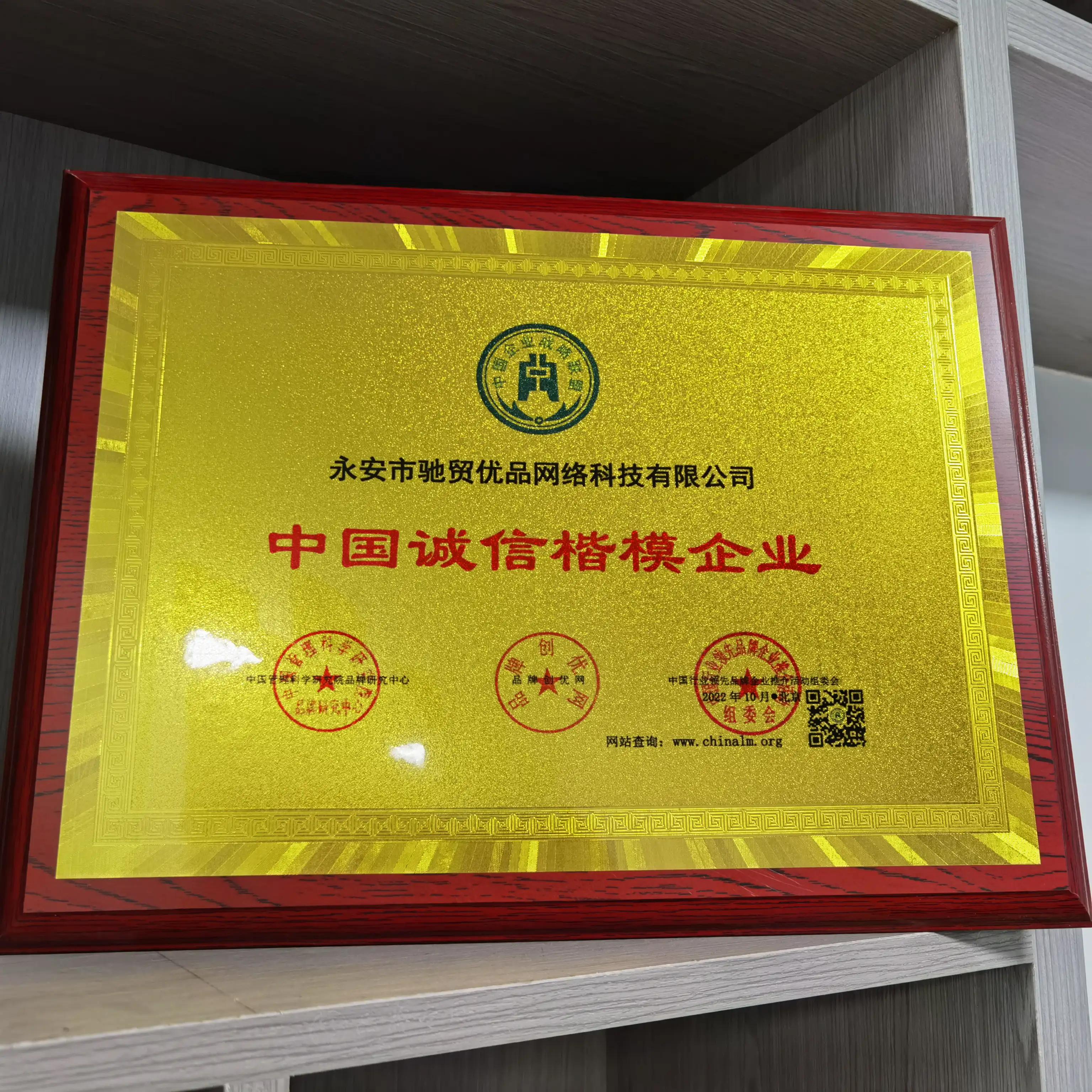 零投资开网店步骤视频教程,零元开店视频教程