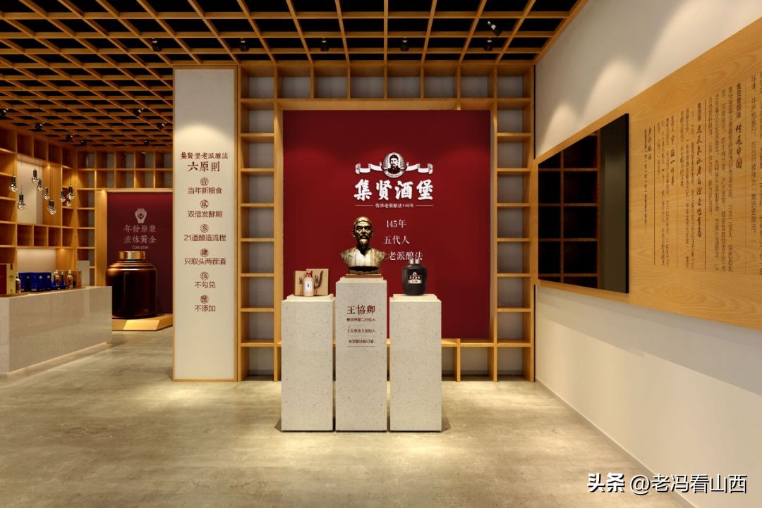 晋善晋美广告是谁写的,晋善晋美央视广告