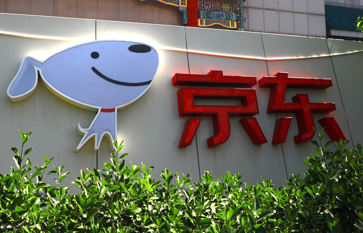 京东零售会大反攻吗,京东今年最大动作是什么