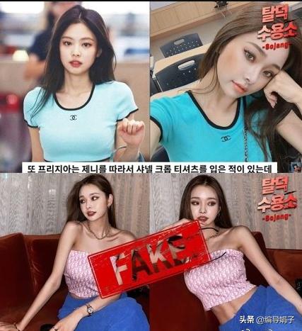 大无语！手写信道歉承认是假货？网红宋智雅被“男友”火速取关