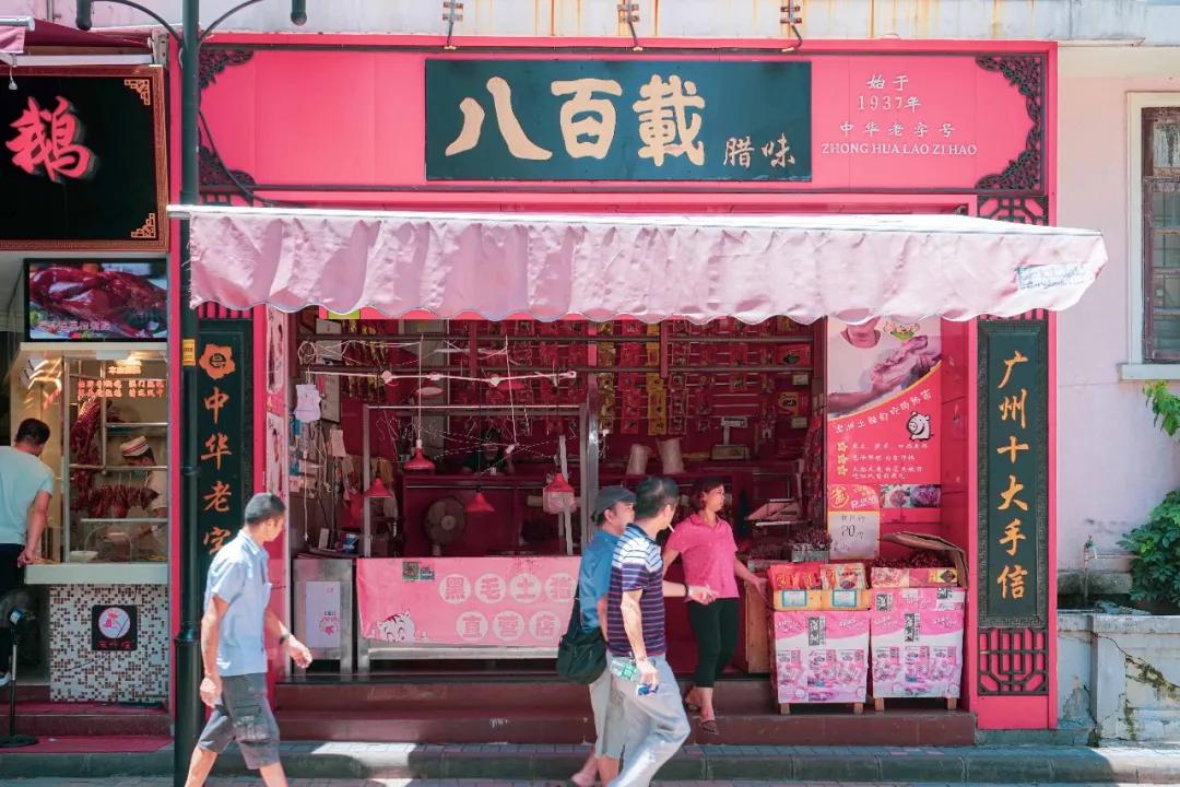 2021广州打卡必去的地方,广州必打卡的十个免费景点