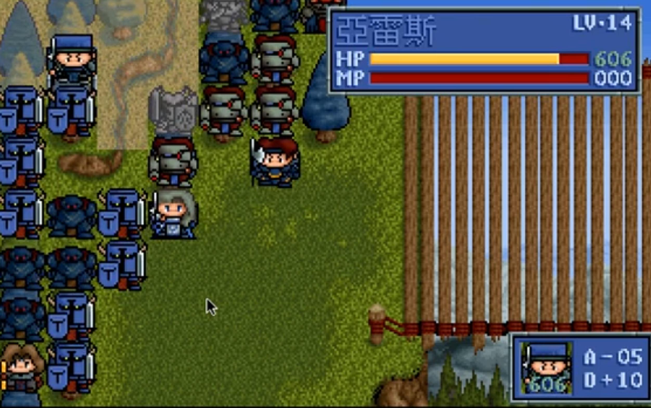 20多年前的这些国产战棋游戏，用今天的目光来看，仍然堪称经典