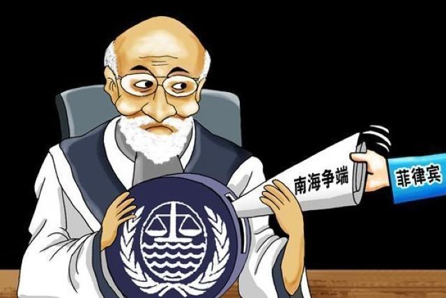 12月8日，中方批菲律宾；055演练海峡要道*锁封**；德国要与中国合作