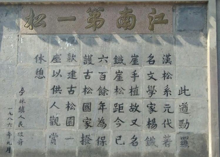 上海古镇十大必去景点旅游攻略,上海附近古镇旅游景点大全排名