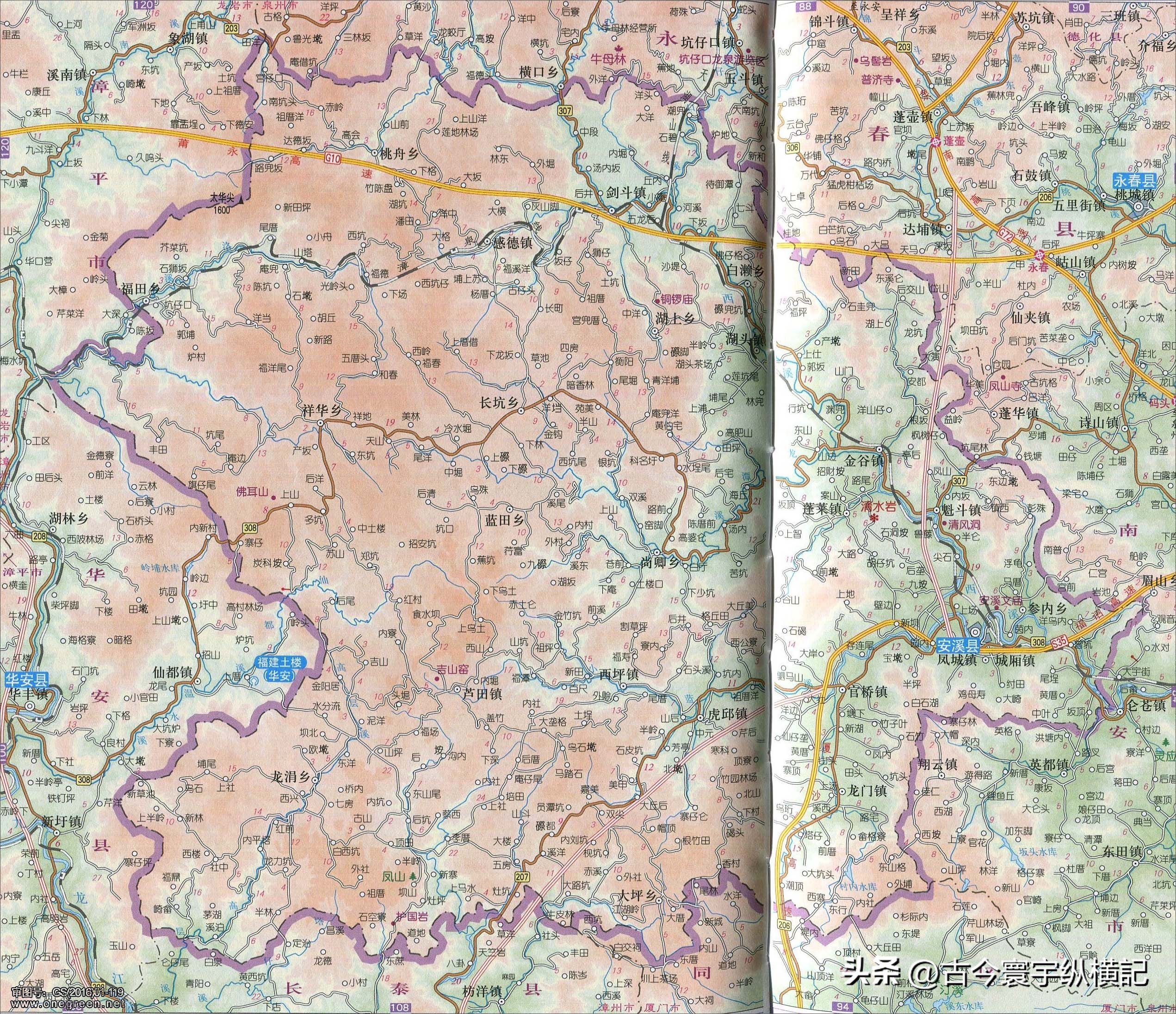 福建省行政区划地图全图,福建省县级行政区划图